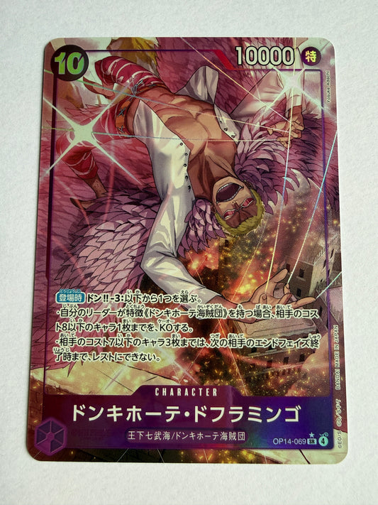 Donquixote Doflamingo [Alternate Art] OP14-069 One Piece Japanese Azure Sea's Seven