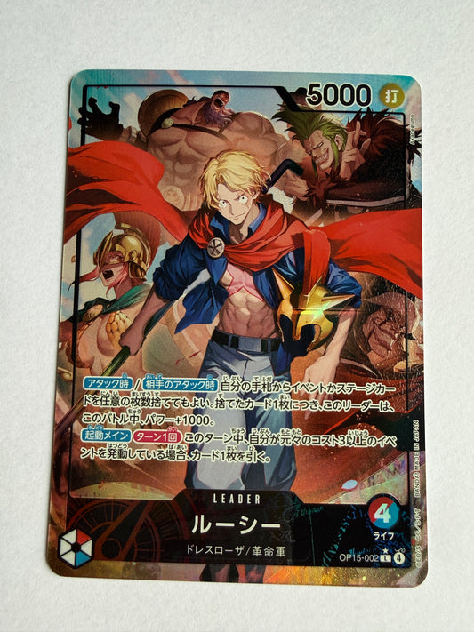 Lucy [Alternate Art] OP15-002 One Piece Japanese Adventure on Kami's Island