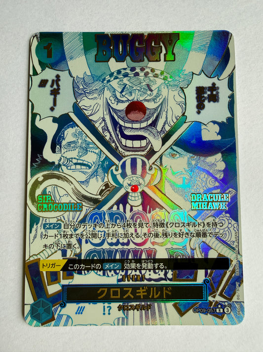 Cross Guild [Alternate Art PRB-02] OP09-057 One Piece Japanese Premium Booster 2