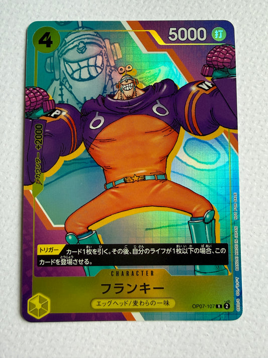 Franky [3rd Anniversary Guide] OP07-107 One Piece Japanese Promo