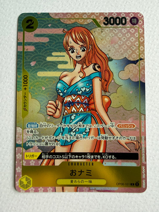 O-Nami [2nd Anniversary Guide] OP06-101 One Piece Japanese Wings of the Captain