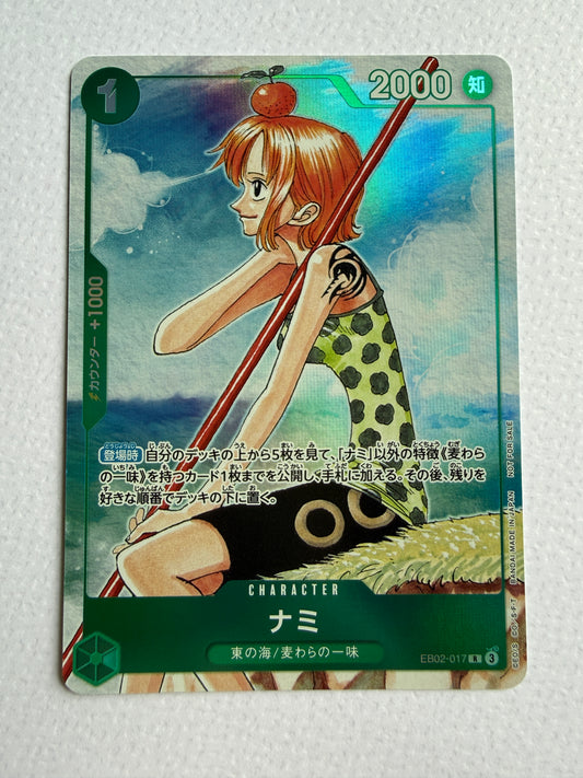 Nami [3rd Anniversary Guide] EB02-017 One Piece Japanese Promo