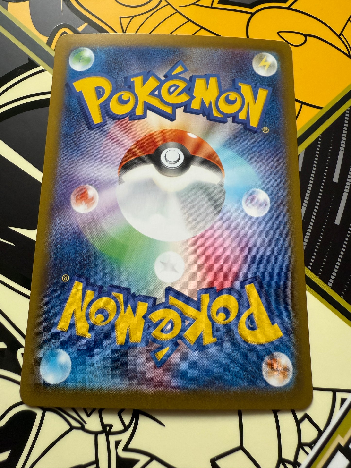Prime Catcher 022/043 MA | Premium Trainer Box MEGA | Pokemon Japanese