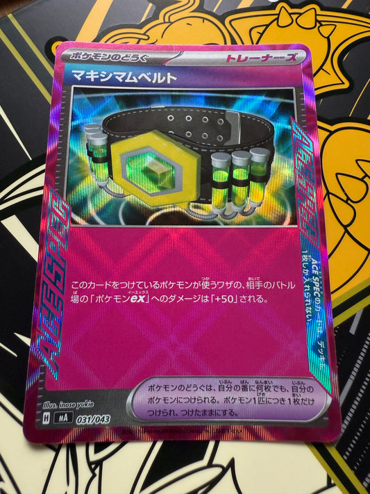 Maximum Belt 031/043 MA | Premium Trainer Box MEGA | Pokemon Japanese