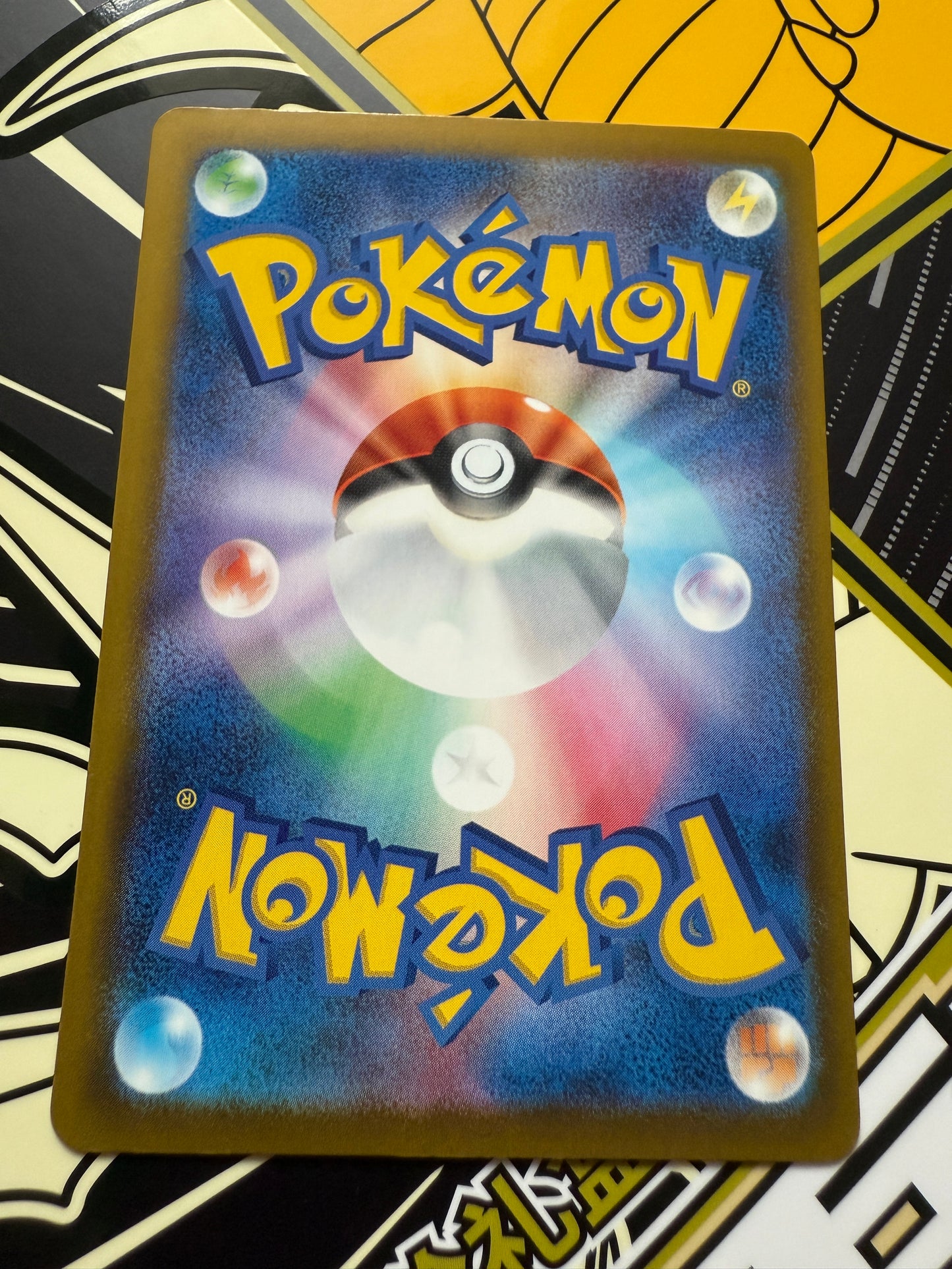Squawkabilly 010/043 MA [NON-HOLO] | Premium Trainer Box MEGA | Pokemon Japanese