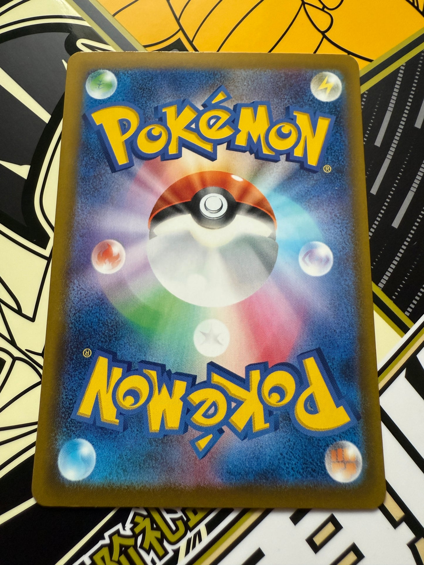 Pidgeot 007/043 MA [NON-HOLO] | Premium Trainer Box MEGA | Pokemon Japanese