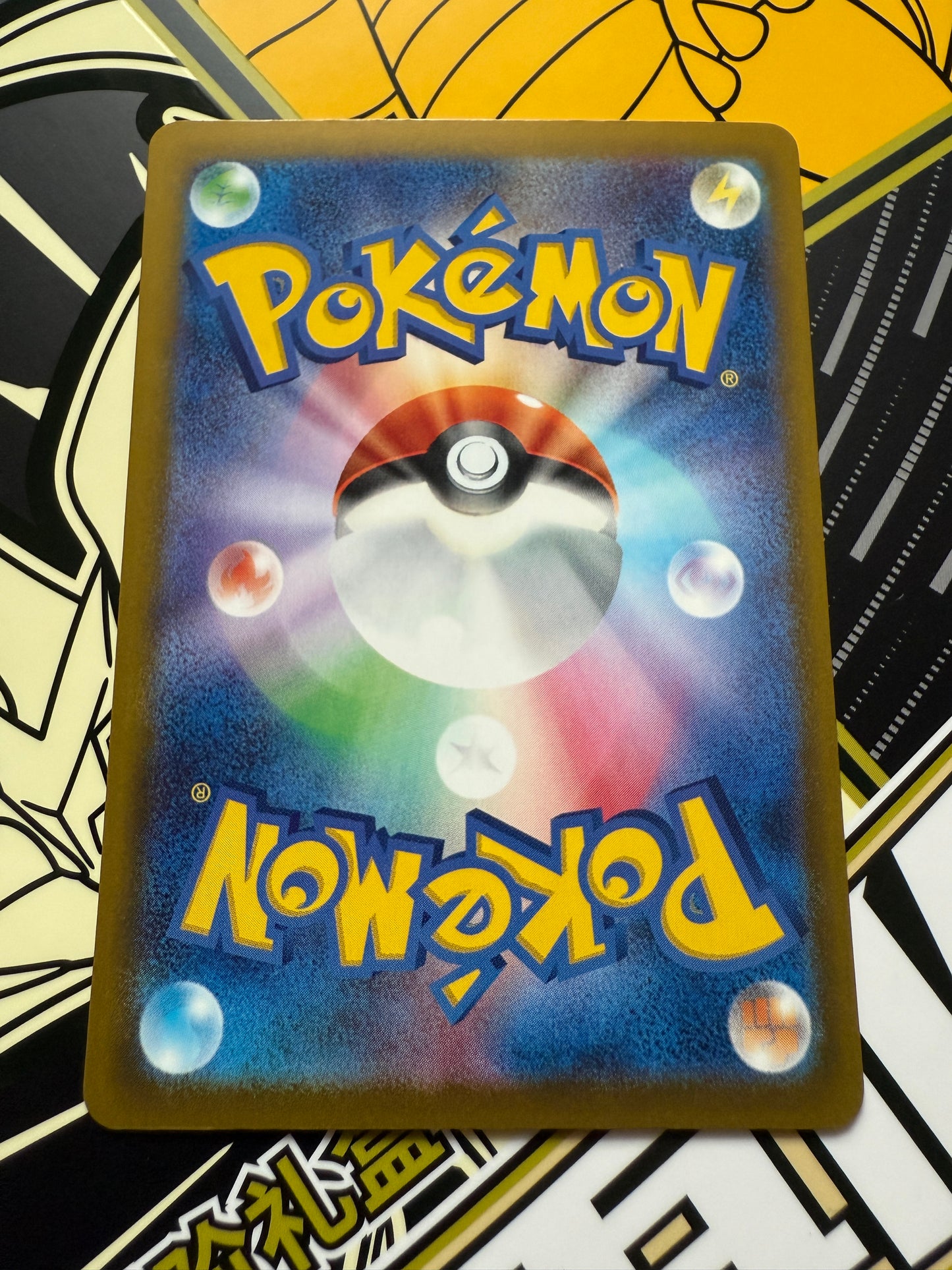 Mew 002/043 MA [NON-HOLO] | Premium Trainer Box MEGA | Pokemon Japanese