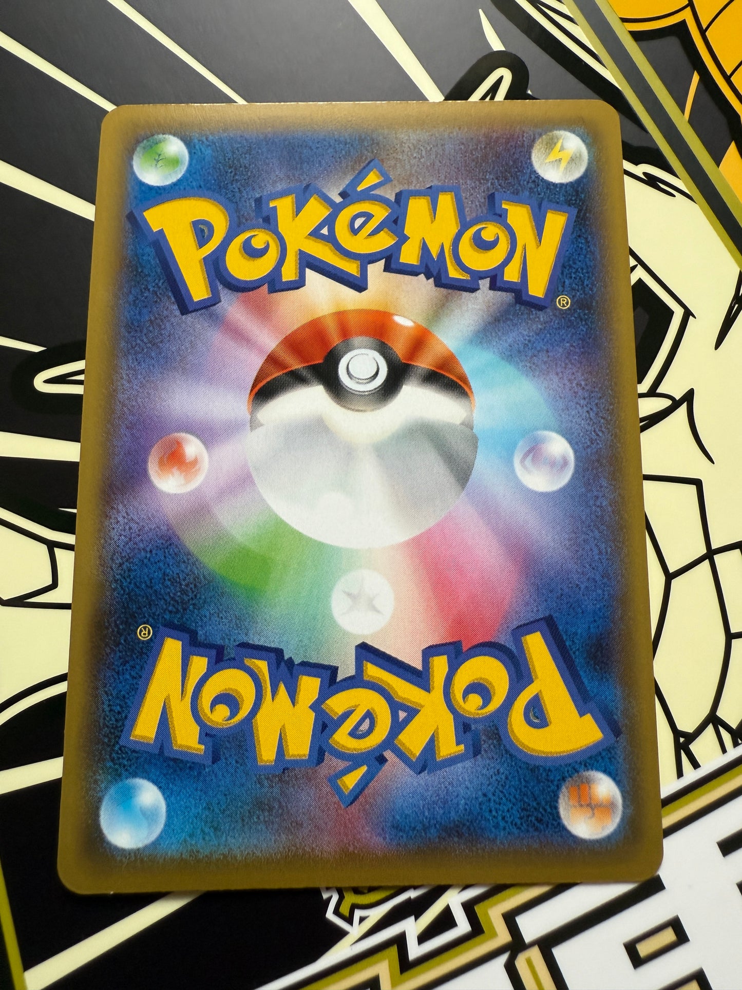 Magneton [Reverse Holo] #87 Pokemon Japanese Tag All Stars