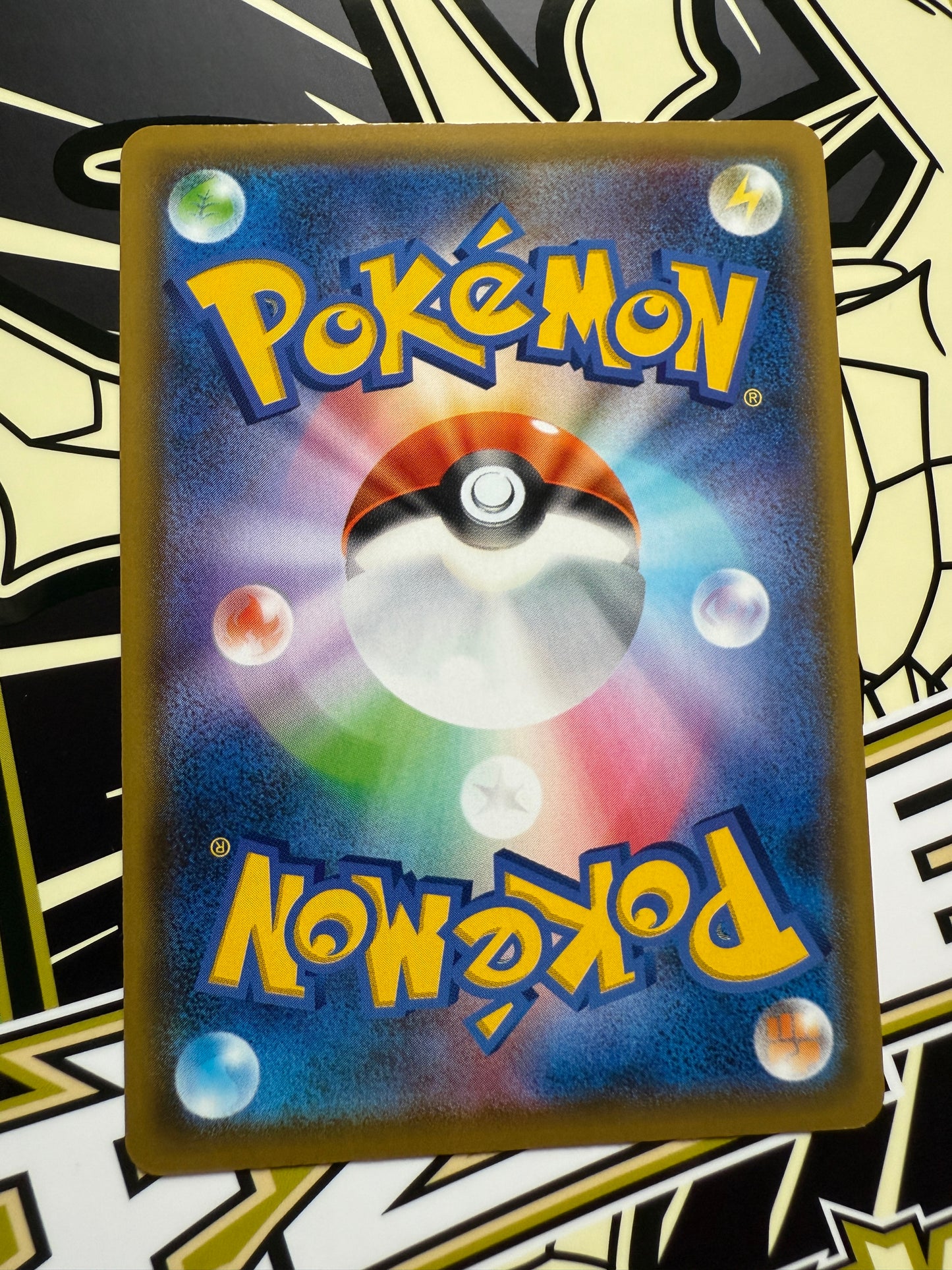 Erika's Hospitality [Reverse Holo] #146 Pokemon Japanese Tag All Stars