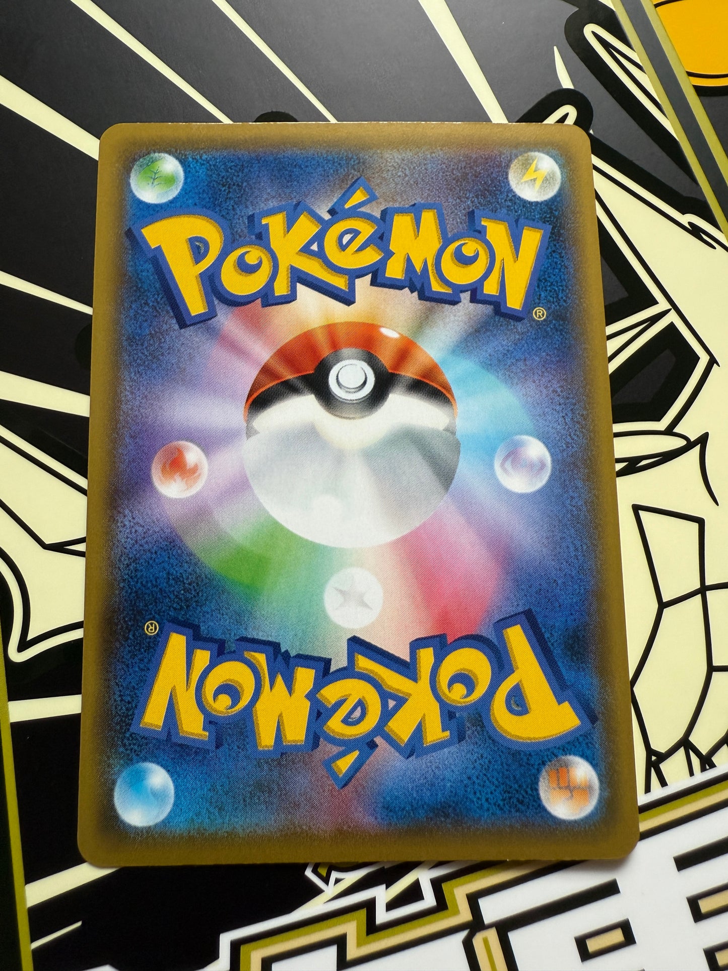 Stakataka [Reverse Holo] #71 Pokemon Japanese Tag All Stars