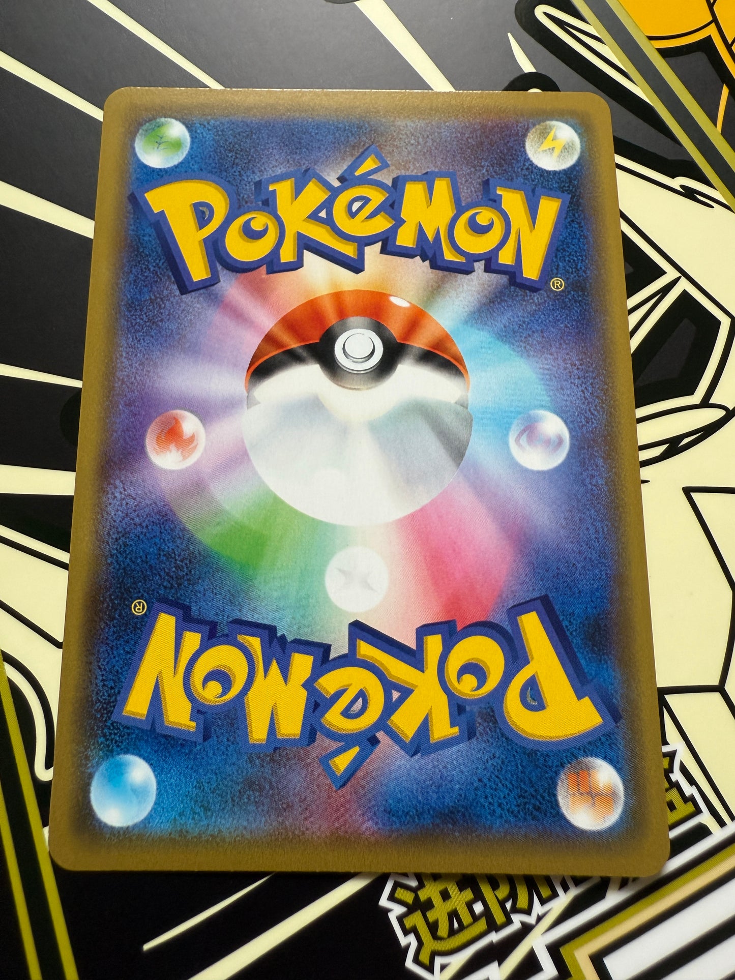 Stakataka [Holo] #71 Pokemon Japanese Tag All Stars