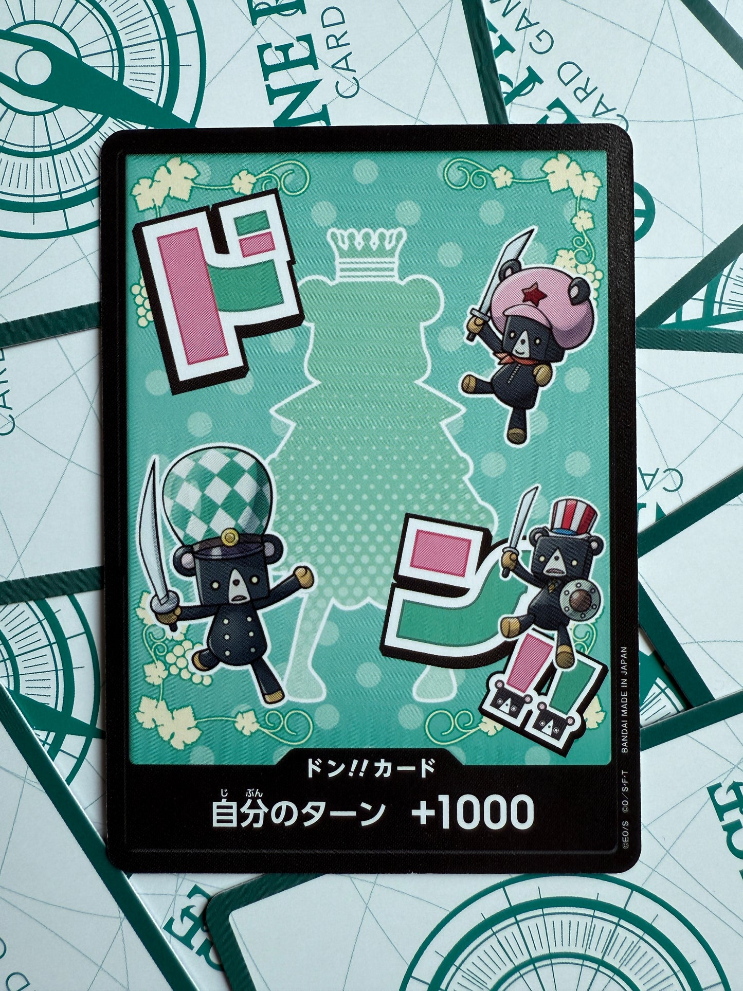 Sugar DON Card Non-Foil | THE BEST vol.2 | One Piece | Japanese