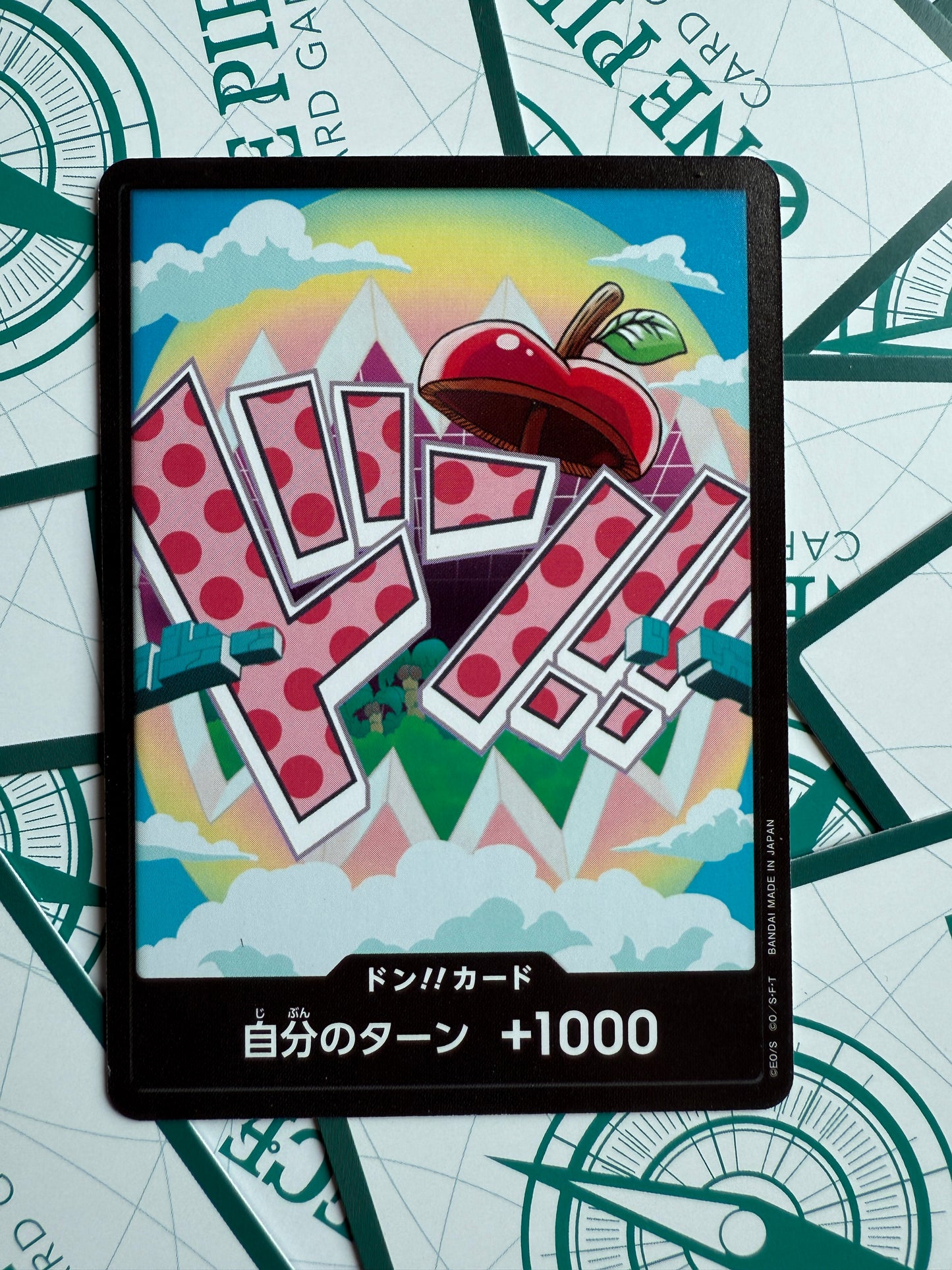 Vegapunk DON Card Non-Foil | THE BEST vol.2 | One Piece | Japanese