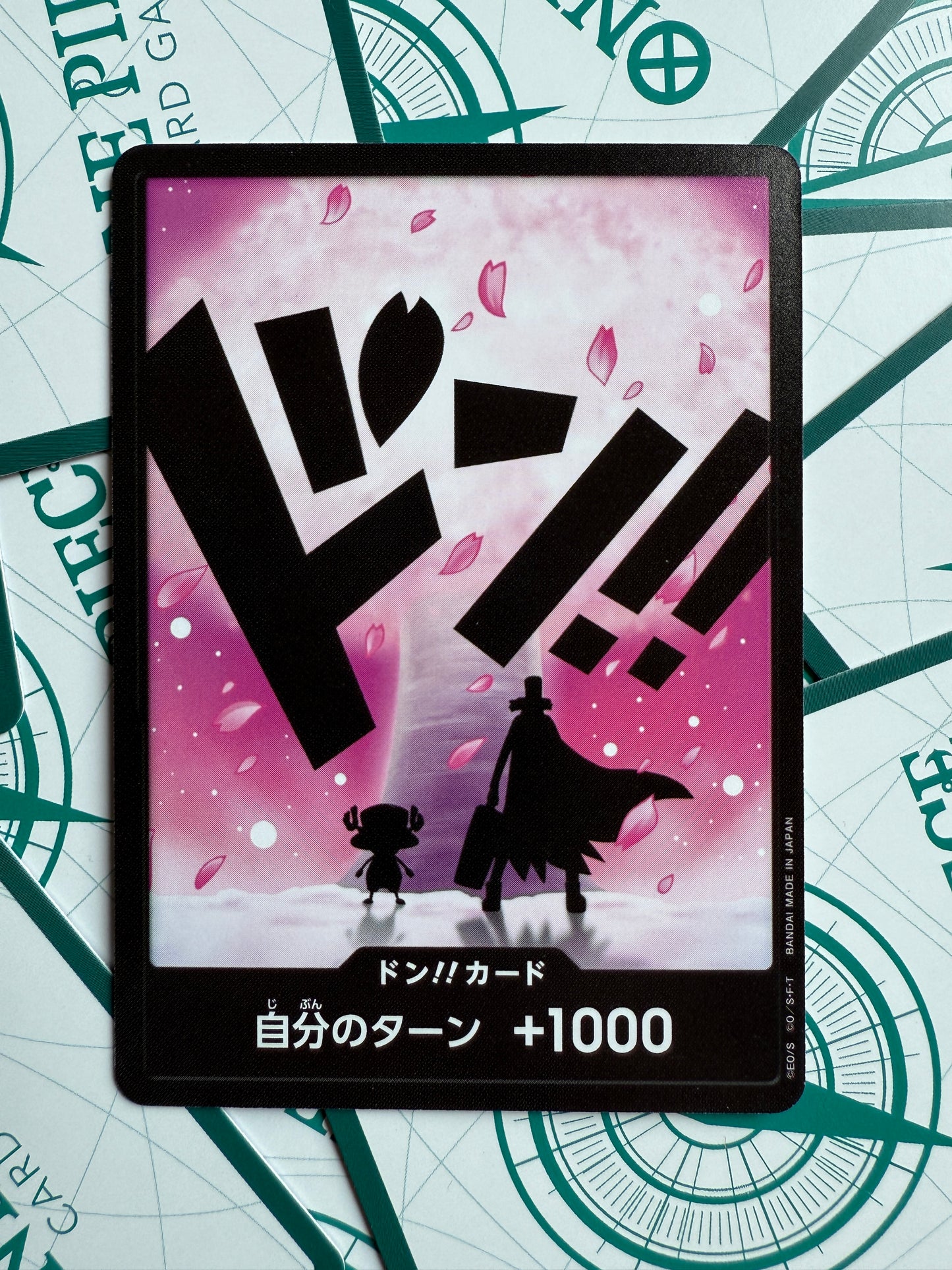 Tony Tony Chopper DON Card Non-Foil | THE BEST vol.2 | One Piece | Japanese