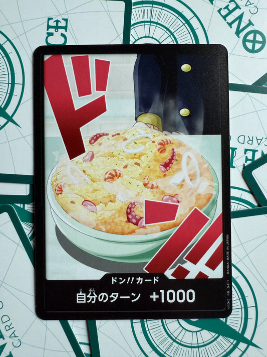 Sanji DON Card Non-Foil | THE BEST vol.2 | One Piece | Japanese