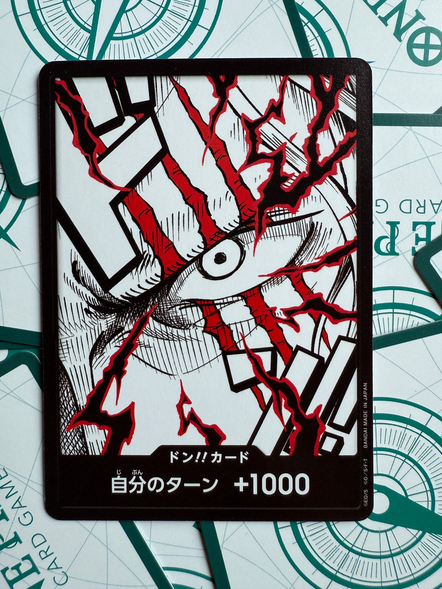 Shanks DON Card Non-Foil | THE BEST vol.2 | One Piece | Japanese