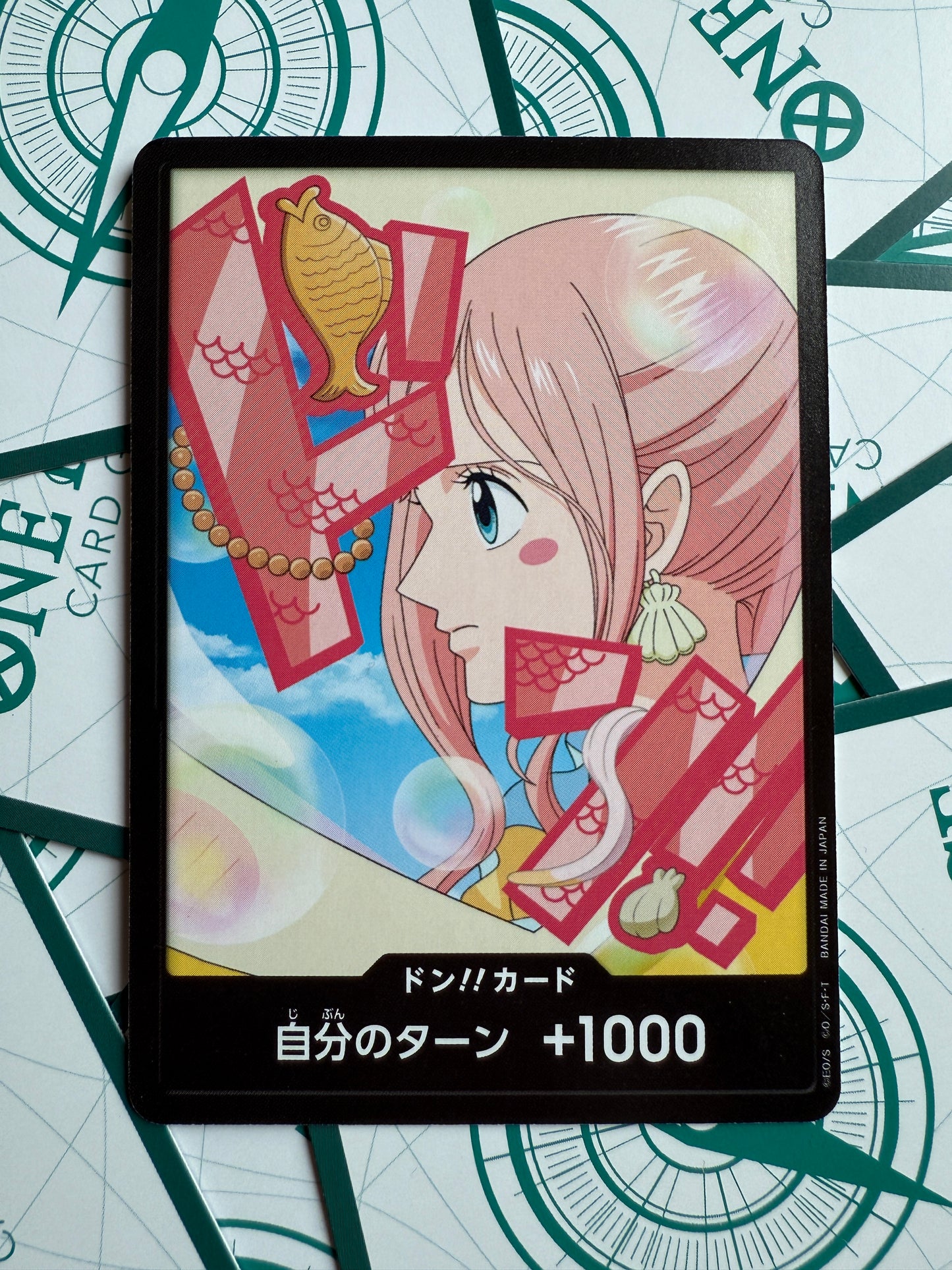 Shirahoshi DON Card Non-Foil | THE BEST vol.2 | One Piece | Japanese