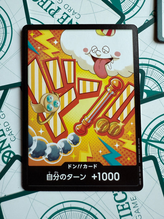 Nami DON Card Non-Foil | THE BEST vol.2 | One Piece | Japanese