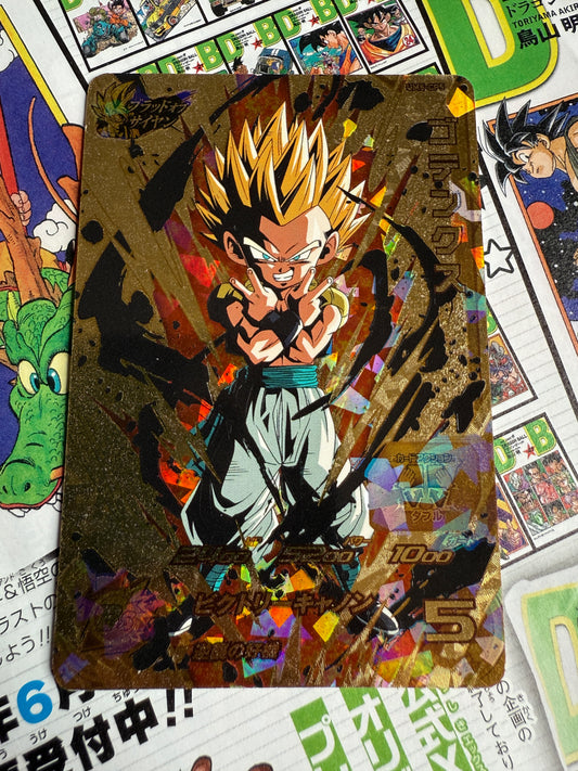 Super Dragon Ball Heroes | Gotenks UM5-CP5 | Japanese