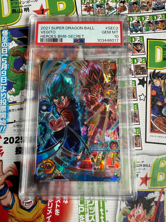 Vegito | Super Dragon Ball Heroes Card | BM6-SEC2 | PSA 10