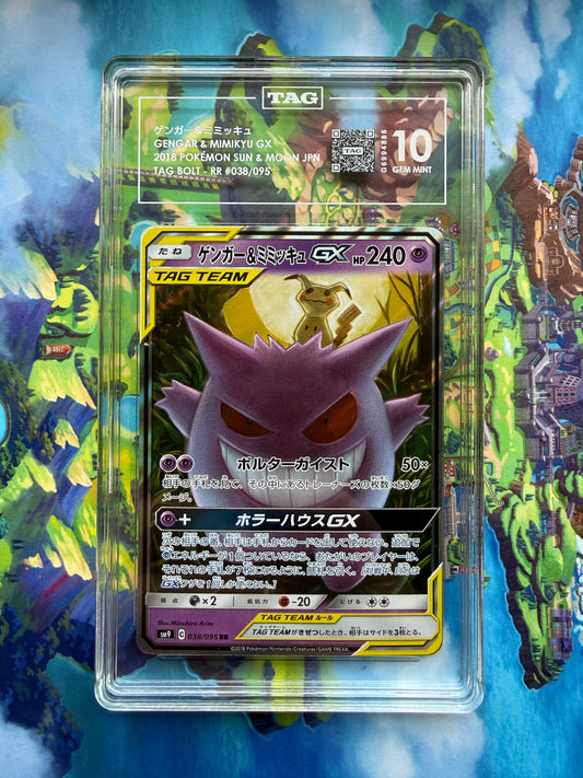 Gengar & Mimikyu GX #38 | Pokemon Japanese Tag Bolt | Tag Team | TAG Graded 10