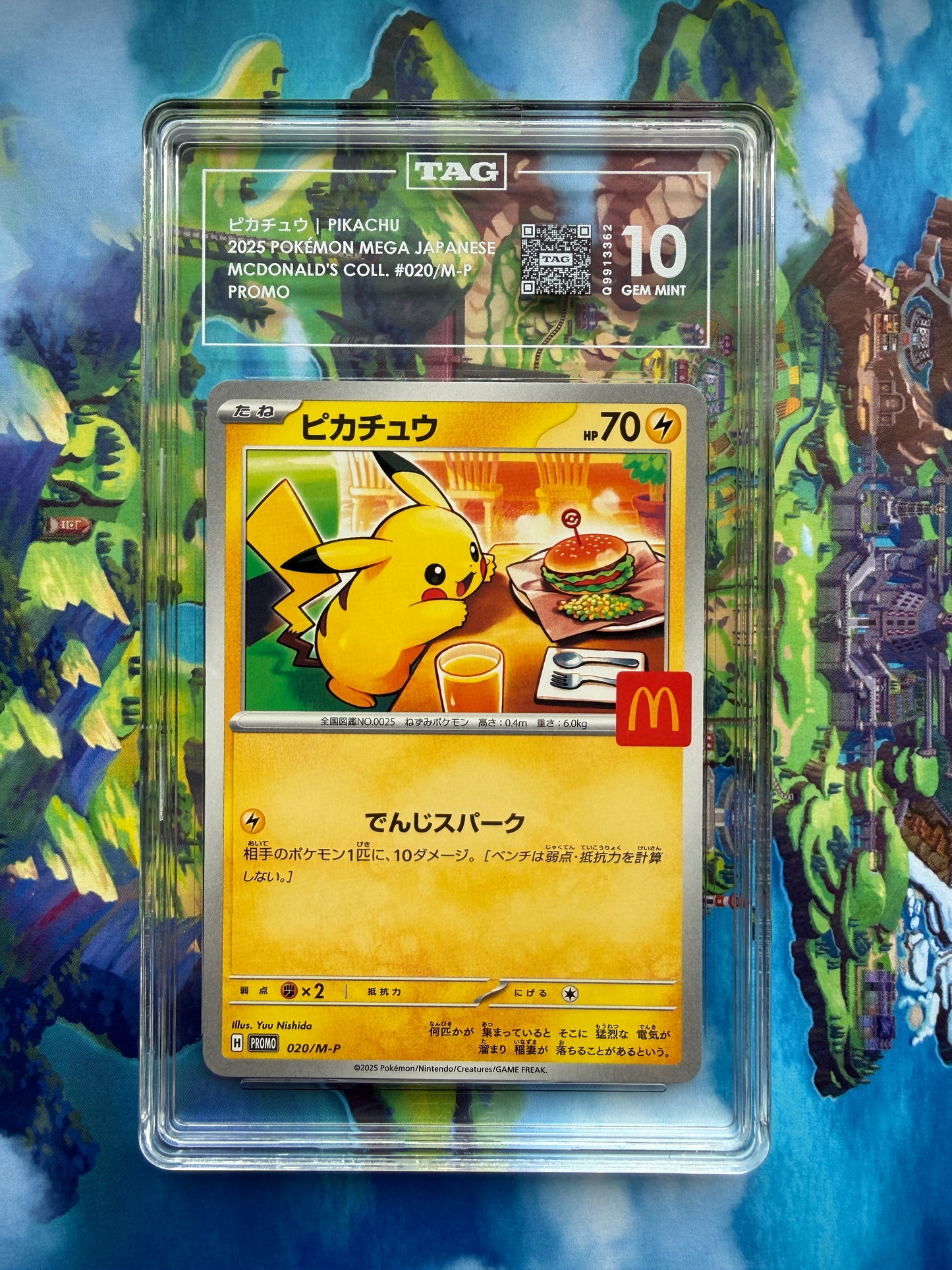 Pikachu #20/M-P Pokemon Japanese Promo Mc Donalds | TAG Graded 10