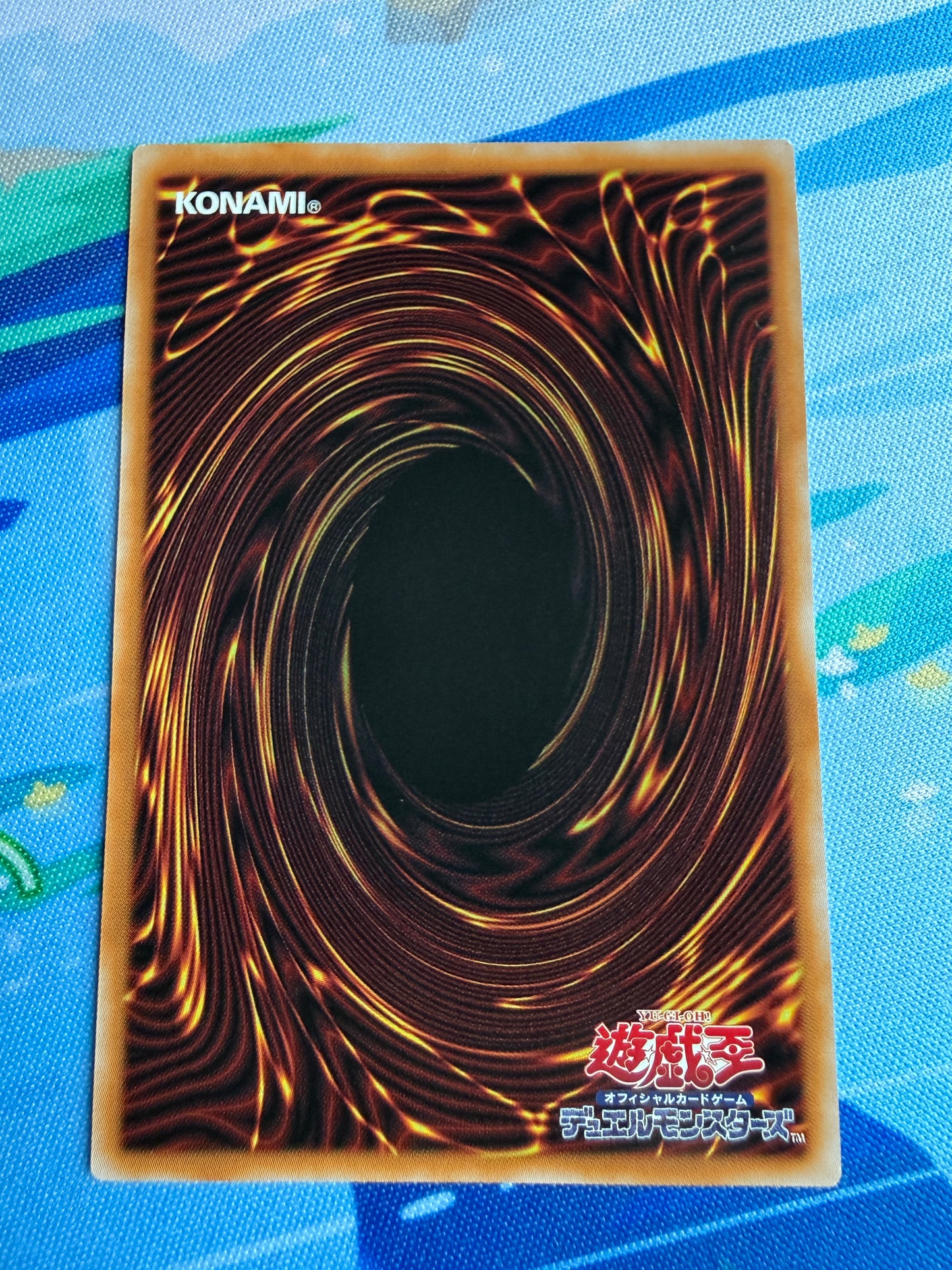 Yu-Gi-Oh! Japanese | Superheavy Samurai Security | V Jump [VJMP-JP229]