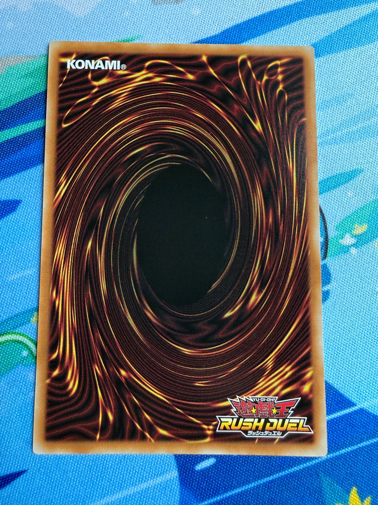 Yu-Gi-Oh! Japanese | Rush Duel | RD/ SJMP-JP055 | The Calculator