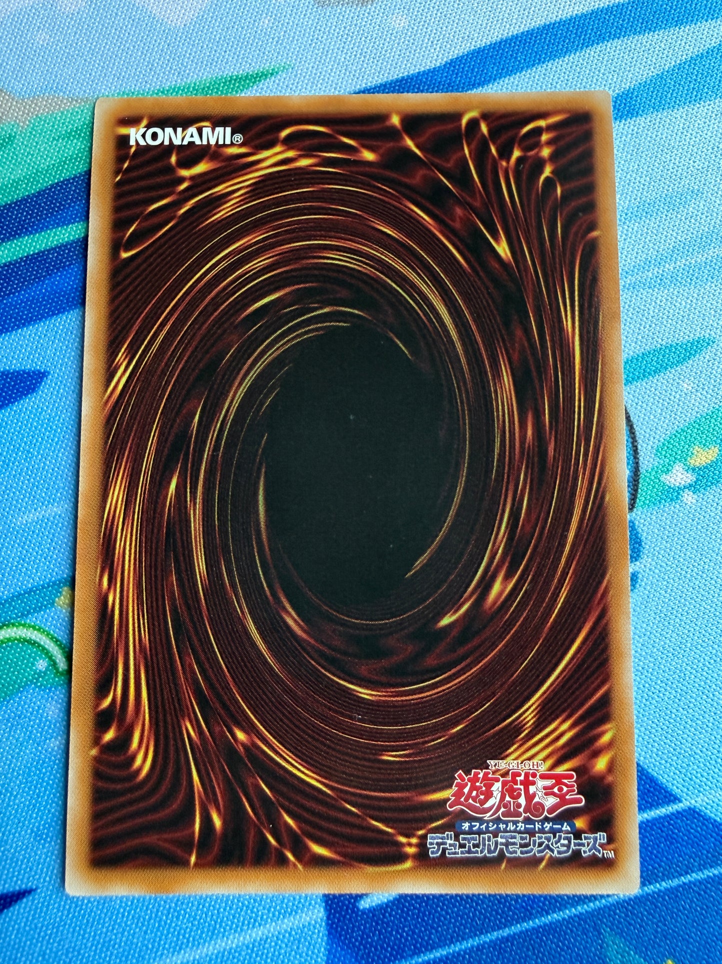 Yu-Gi-Oh! Japanese | VJMP-JP272 | Drawbread | Ultra Rare