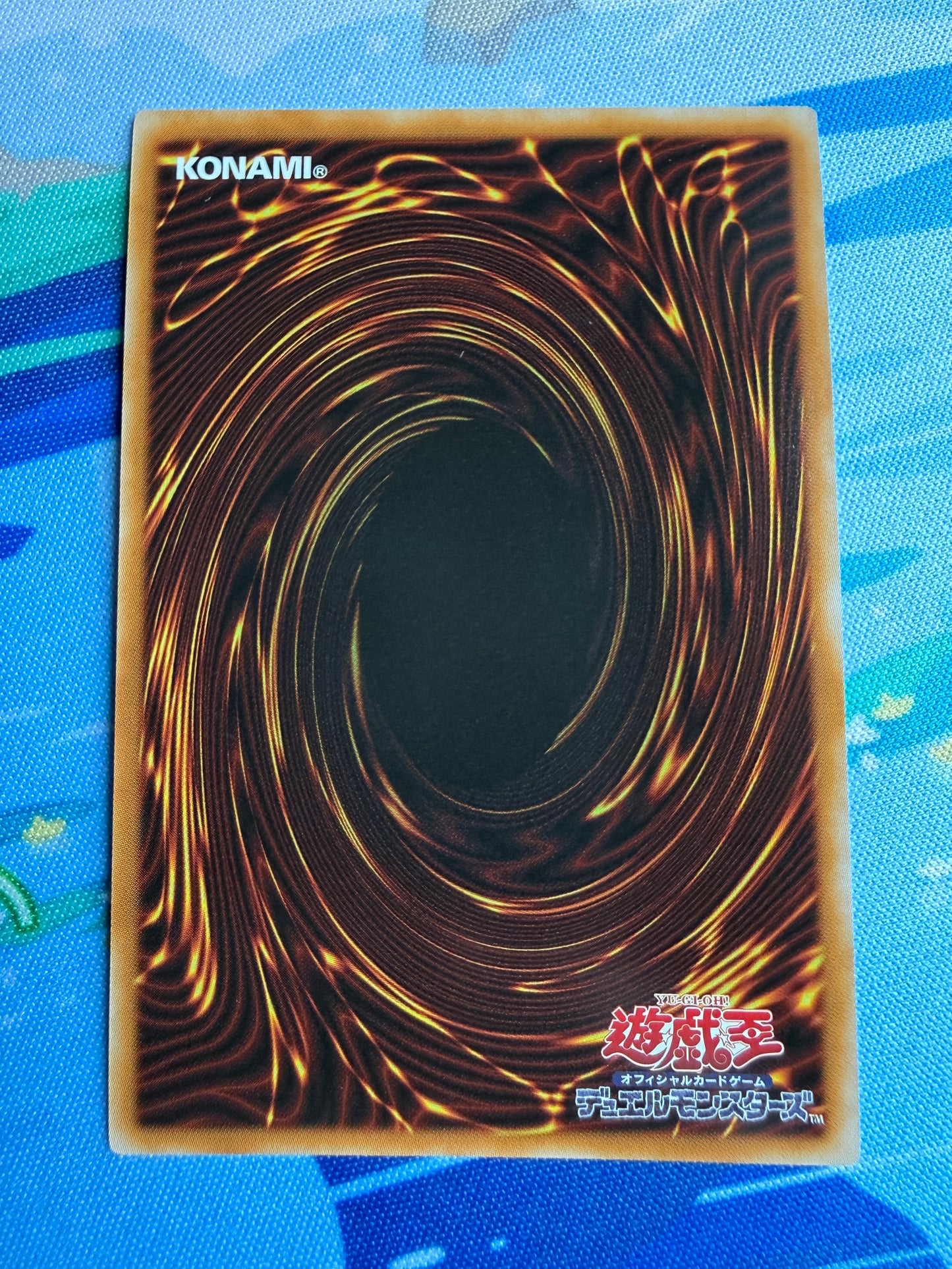 Yu-Gi-Oh! Japanese | Dogmatika Chaplain [VJMP-JP278] Ultra Rare