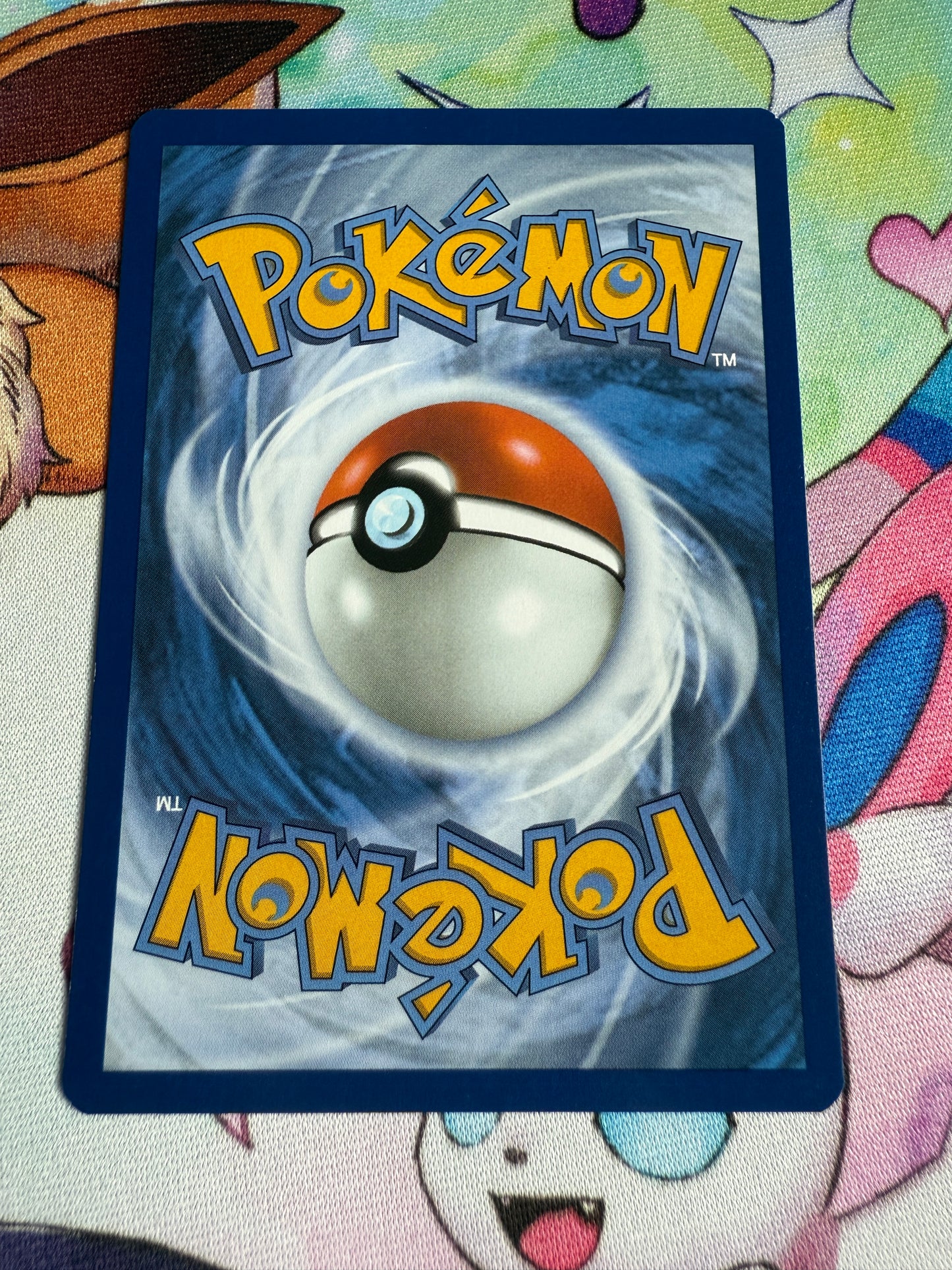 Pikachu [World Championships] #225 Pokemon Promo