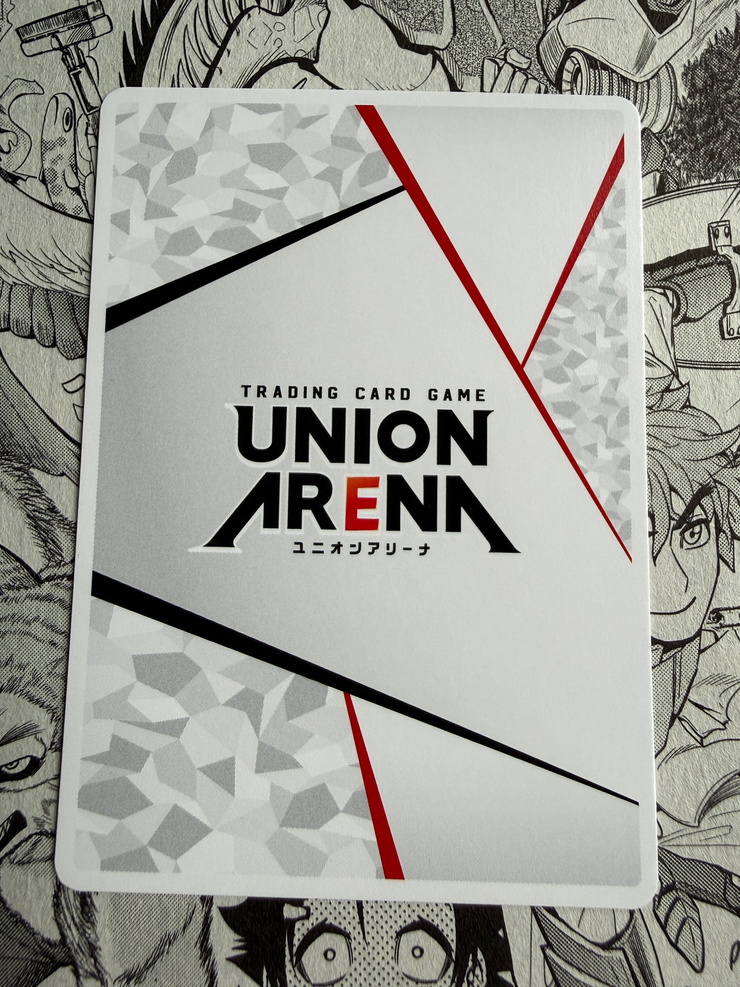 UNION ARENA | Kagura Bachi | Action Point [UAPR/KGR-AP01] | Saikyo Jump January 2026