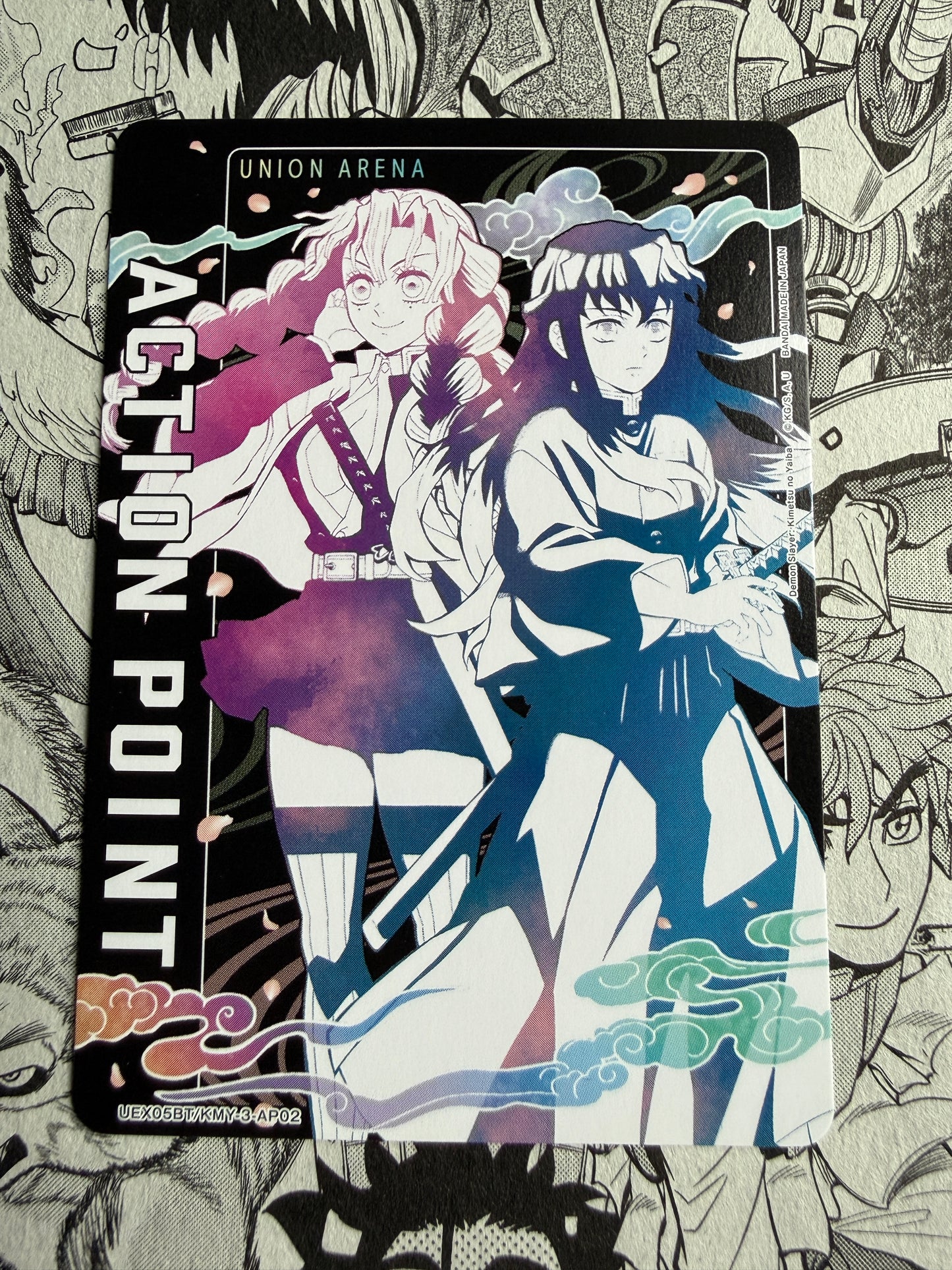 Union Arena | Action Point | AP02 | Demon Slayer Vol.2 | UEX05BT/KMY-3-AP02