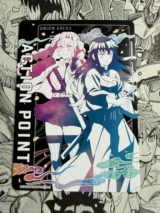 Union Arena | Action Point | AP02 | Demon Slayer Vol.2 | UEX05BT/KMY-3-AP02
