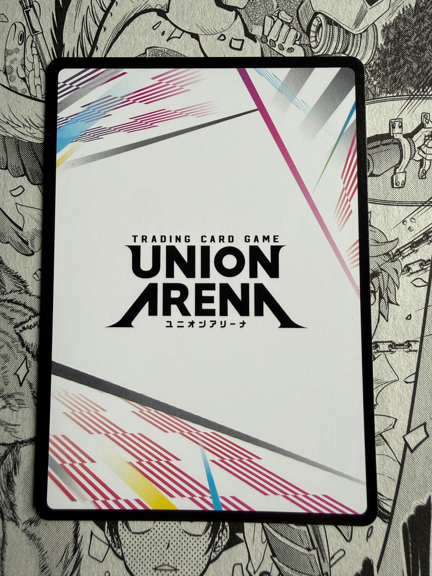 Union Arena | Action Point | AP02 | Demon Slayer Vol.2 | UEX05BT/KMY-3-AP02
