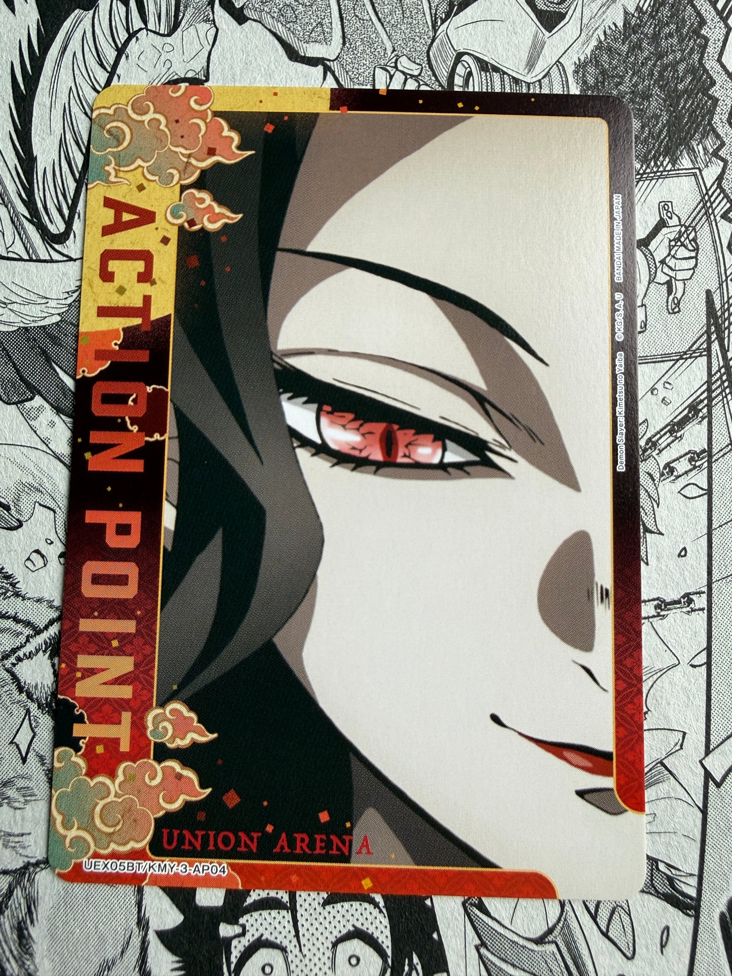 Union Arena | Action Point | AP04 | Demon Slayer Vol.2 KNY [UEX05BT/KMY-3-AP04]