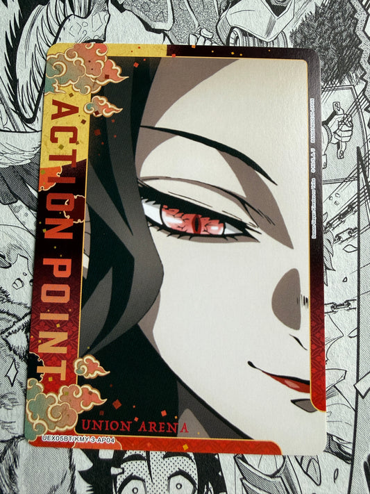 Union Arena | Action Point | AP04 | Demon Slayer Vol.2 KNY [UEX05BT/KMY-3-AP04]