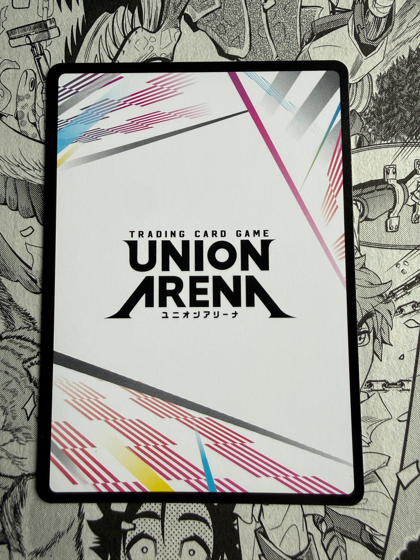 Union Arena | Action Point | AP04 | Demon Slayer Vol.2 KNY [UEX05BT/KMY-3-AP04]