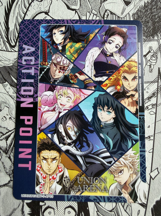Union Arena | Action Point | Demon Slayer Vol.2 UEX05BT/KMY-3-AP03