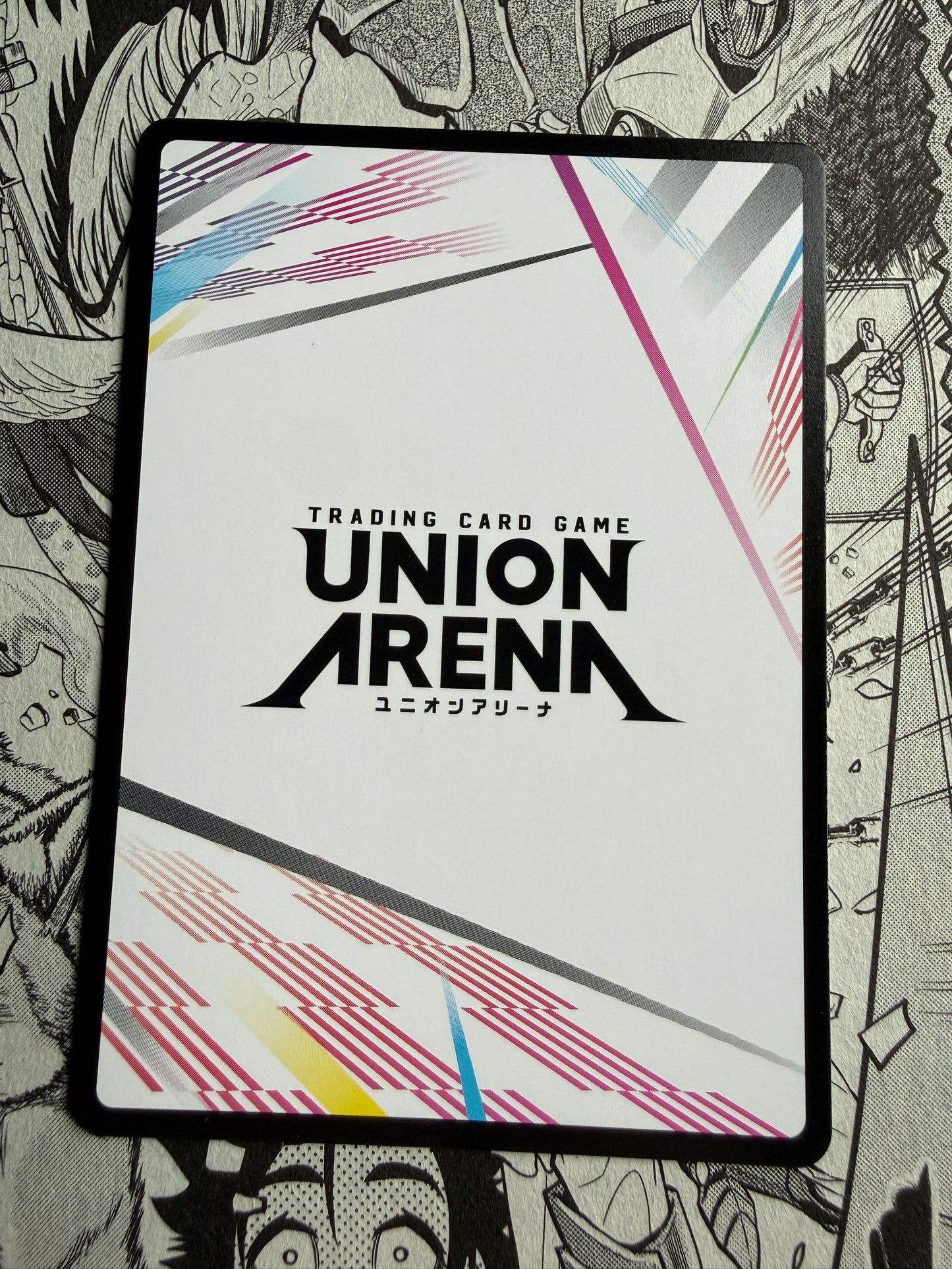 Union Arena | Action Point | Demon Slayer Vol.2 UEX05BT/KMY-3-AP03