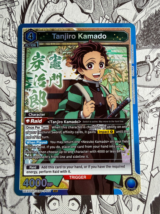 Union Arena | TANJIRO KAMADO SR | UEX05BT/KMY3-017 | DEMON SLAYER VOL.2