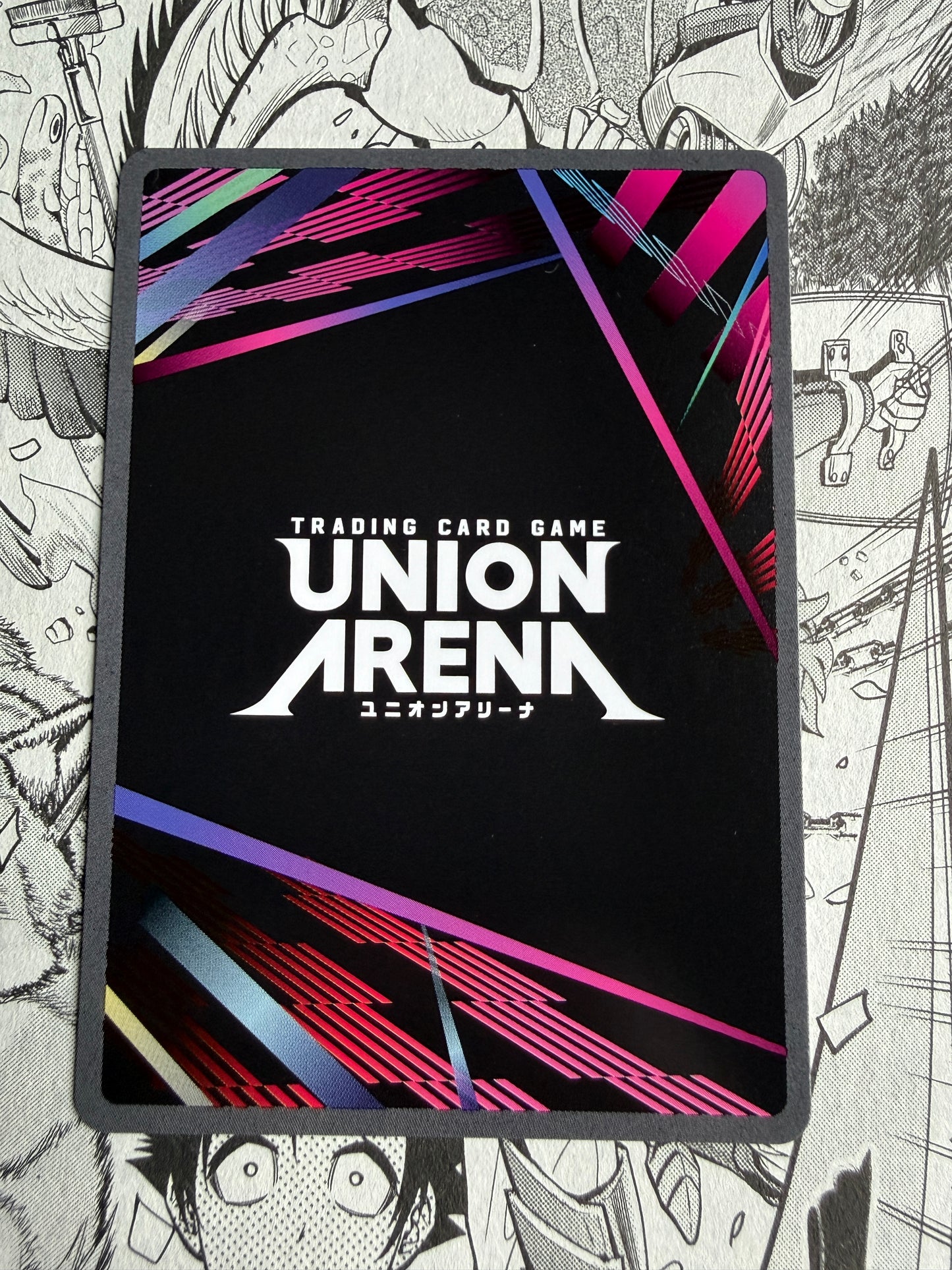 Union Arena | Tanjiro Kamado EX05BT/KMY-3-002 SR | DEMON SLAYER VOL.2