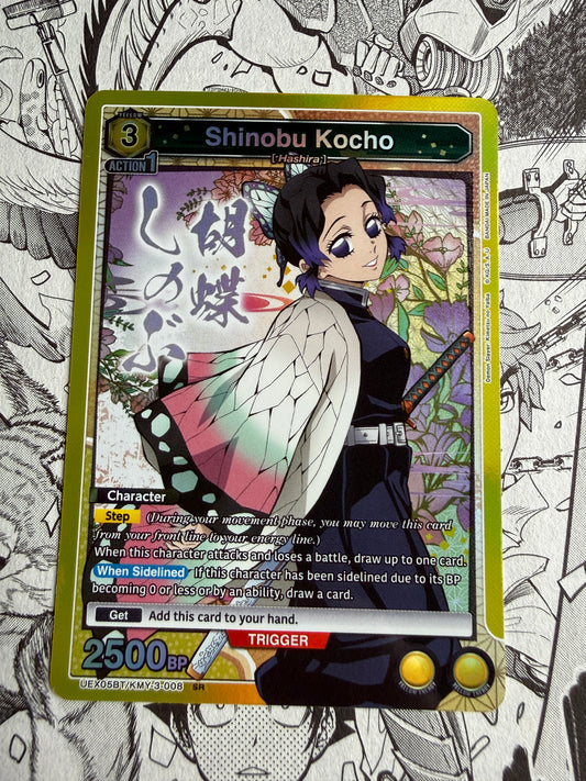 Union Arena | Shinobu Kocho UEX05BT/KMY-3-008 SR | DEMON SLAYER VOL.2