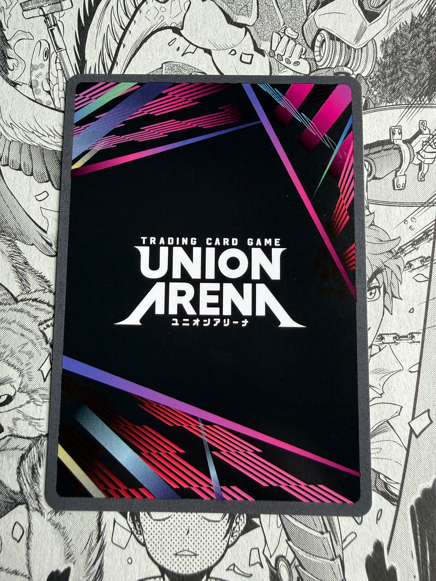 Union Arena | Shinobu Kocho UEX05BT/KMY-3-008 SR | DEMON SLAYER VOL.2