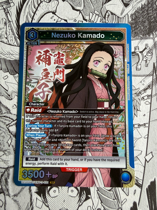 Union Arena | Nezuko Kamado UEX05BT/KMY-3-021 SR | DEMON SLAYER VOL.2