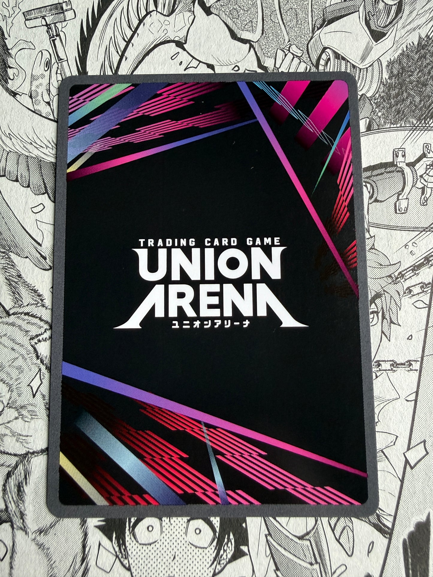 Union Arena | Nezuko Kamado UEX05BT/KMY-3-021 SR | DEMON SLAYER VOL.2