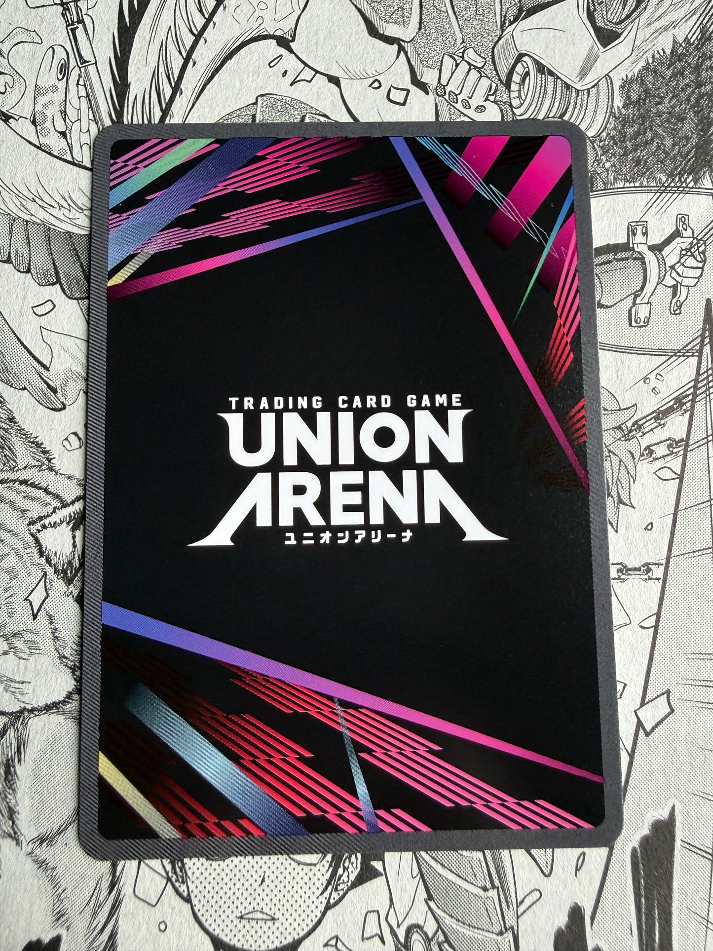 Union Arena | Nezuko Kamado UEX05BT/KMY-3-021 SR | DEMON SLAYER VOL.2