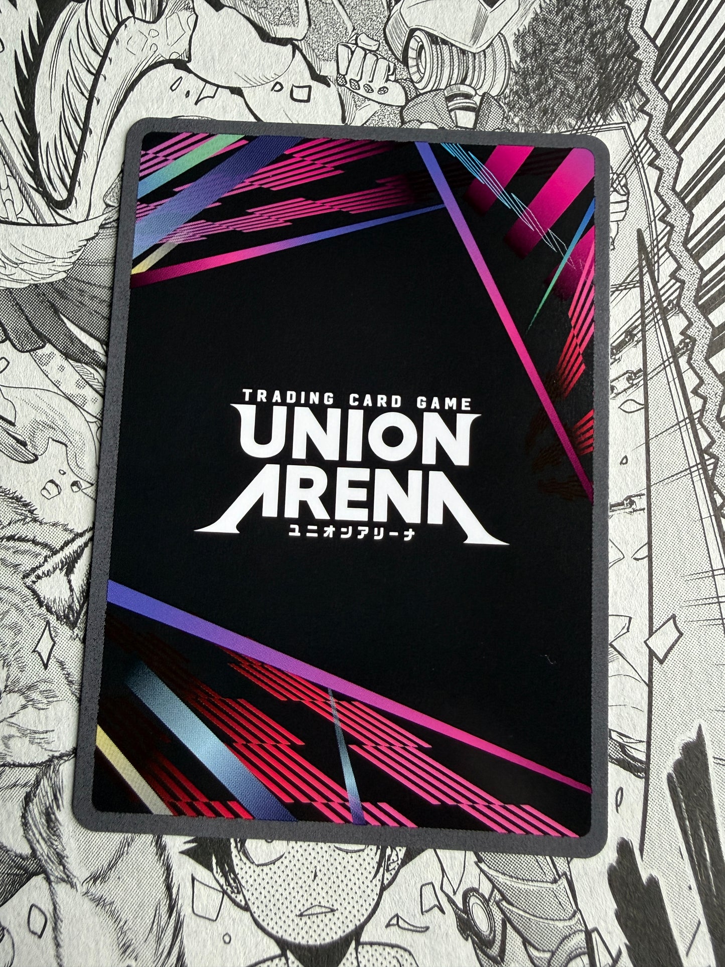 Union Arena | Muichiro Tokito [Hashira] UEX05BT/KMY-3-038 R* | DEMON SLAYER VOL.2