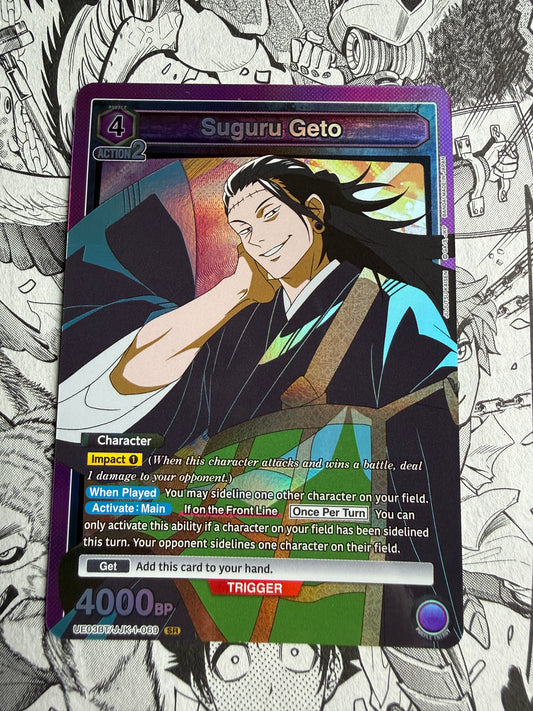 Union Arena | Jujustu Kaisen | Suguru Geto UA02BT/JJK-1-069 SR