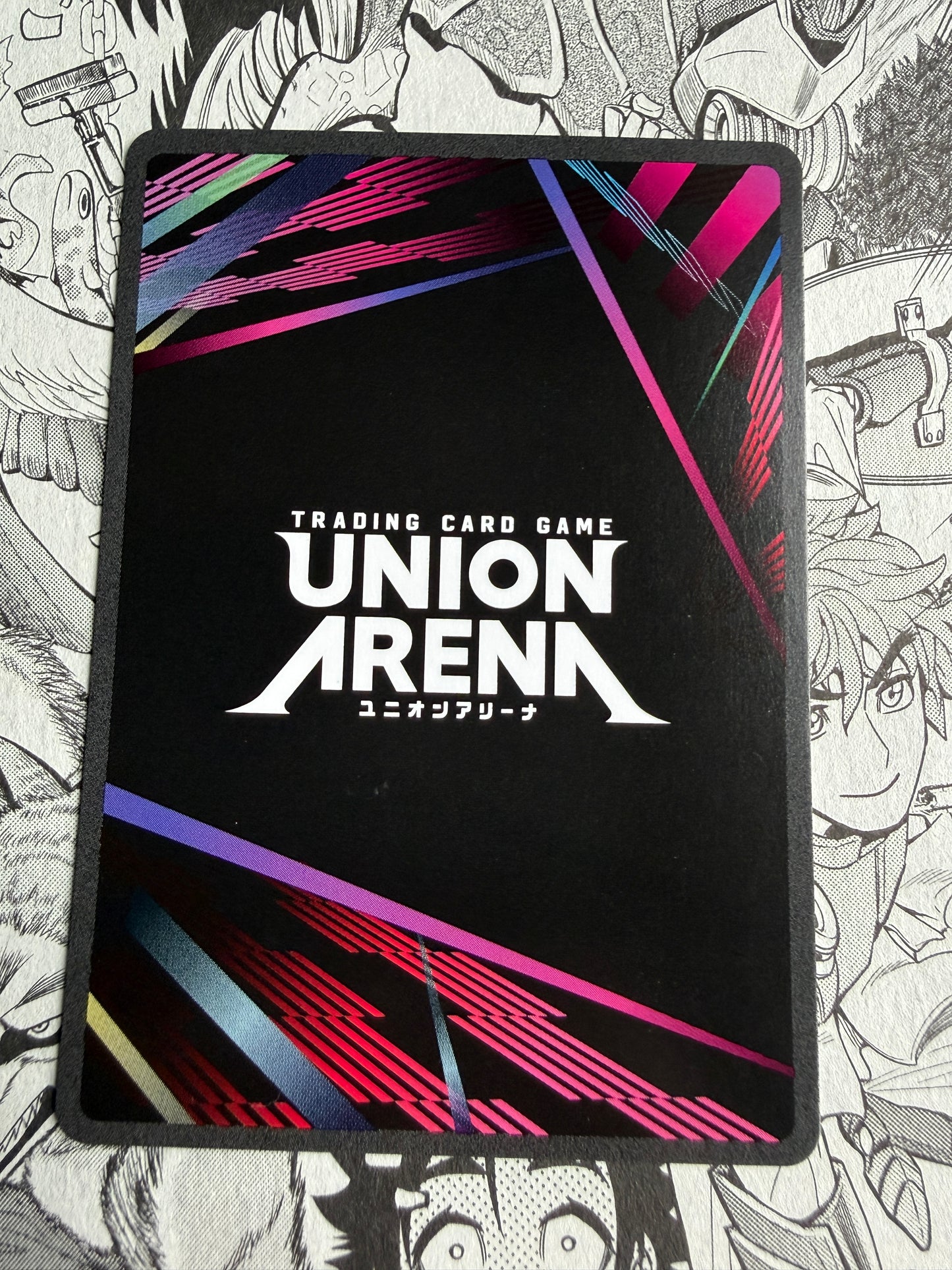 Union Arena | Jujustu Kaisen | Suguru Geto UA02BT/JJK-1-069 SR